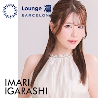 店舗写真 BARCELONA Lounge 凛・リン - すすきのクラブ/ラウンジ