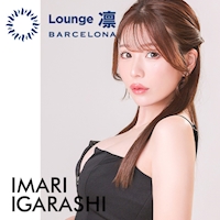 BARCELONA Lounge凛
