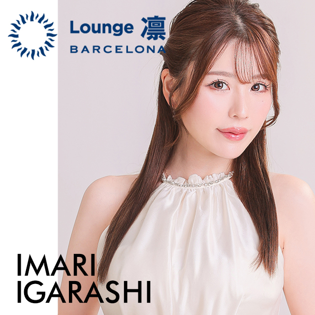 BARCELONA Lounge凛 - すすきののラウンジ