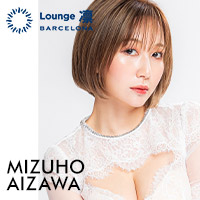 Lounge 凛