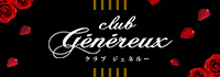club Genereux