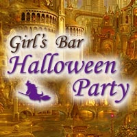 Halloween Party