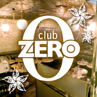 近くの店舗 CLUB ZERO～美魔女～