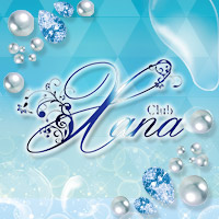 Club Xana