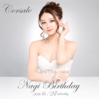 店舗写真 Corsale・コルサーレ - 名古屋 金山のキャバクラ