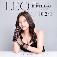 店舗写真 Corsale・コルサーレ - 名古屋 金山のキャバクラ