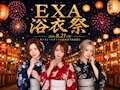 【柏・キャバクラEXA】浴衣イベント開催✨