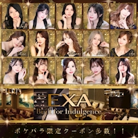店舗写真 EXA・エグザ - 柏駅 東口のキャバクラ