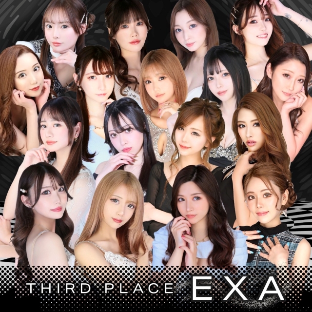 EXA - 柏駅 東口のキャバクラ