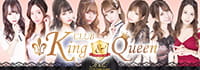 CLUB King & Queen