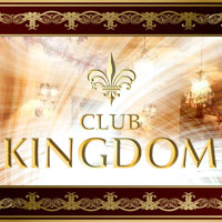 Club Kingdom キングダム 三軒茶屋 キャバクラ ポケパラ