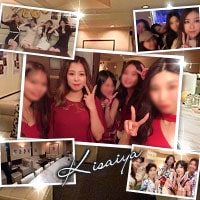 近くの店舗 Kisaiya