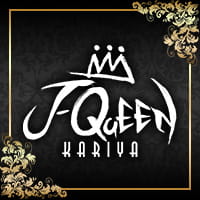J-QUEEN 刈谷 - 刈谷のガールズバー