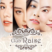 近くの店舗 Club Raise