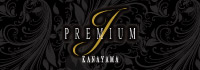 J-PREMIUM 金山