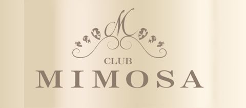 CLUB　MIMOSA・クラブミモザ - 古町のキャバクラ