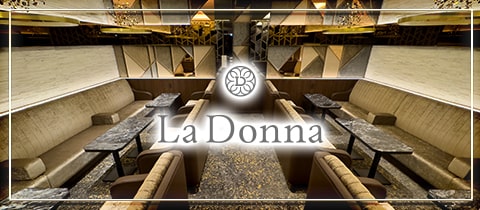 錦 キャバクラ・La Donna