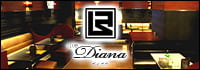 CLUB Diana