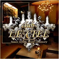 club LE-CIEL