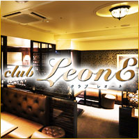 CLUB Leone