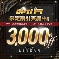 CLUB LINEAR