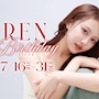 ピックアップニュース 2026.7/16(木)~31(金)★LINEAR★~*れん*~HAPPY★BIRTHDAY+゜