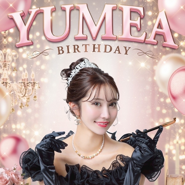 ピックアップニュース 10/16(金)&17(土)★LINEAR★~*花咲ゆめあ*~BIRTHDAY★EVENT+゜
