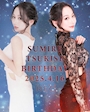 ピックアップニュース BIRTHDAYキャストのご紹介