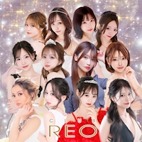 近くの店舗 CLUB REO