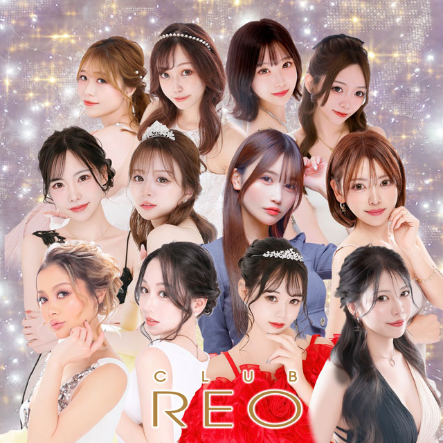 CLUB REO - 中洲のキャバクラ
