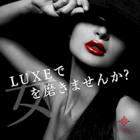 Club LUXE
