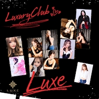 店舗写真 Club LUXE・ラグゼ - 岡崎のキャバクラ