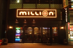Bunny’s Bar million 南4条通店・ミリオン - すすきのガールズバー 店舗写真