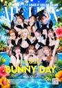 ピックアップニュース 🐰Bunny's Day EVENT🐰