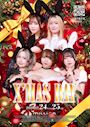 ピックアップニュース 🎄🎅X’mas EVENT🎅🎄