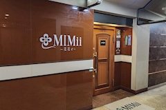 MIMii・ミミィ - 中洲のスナック 店舗写真