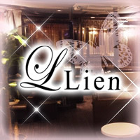 近くの店舗 ~朝・昼キャバ~Lien
