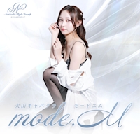 店舗写真 mode.M・モードエム - 犬山のキャバクラ