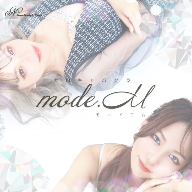 犬山 キャバクラ・mode M