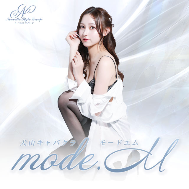 mode.M - 犬山のキャバクラ