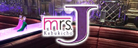Mrs.J 歌舞伎町