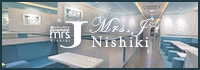 mrs.J 錦