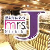 店舗写真 mrs.J 錦・ミセスジェイ ニシキ - 名古屋 錦の熟女パブ/熟女キャバクラ