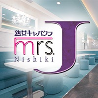 店舗写真 mrs.J 錦・ミセスジェイ ニシキ - 名古屋 錦の熟女パブ/熟女キャバクラ