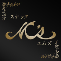 店舗写真 M's・エムズ - 鶴岡市のスナック