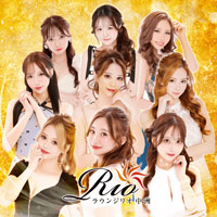 店舗写真 Lounge Rio 中洲店・リオ ナカステン - 中洲のキャバクラ