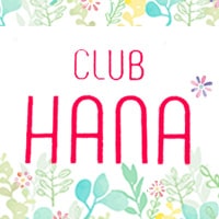 近くの店舗 CLUB HANA