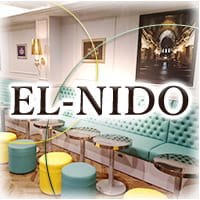 EL-NIDO