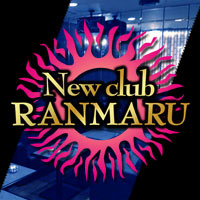 近くの店舗 New club RANMARU