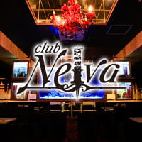 相模原 キャバクラ・ネルヴァ